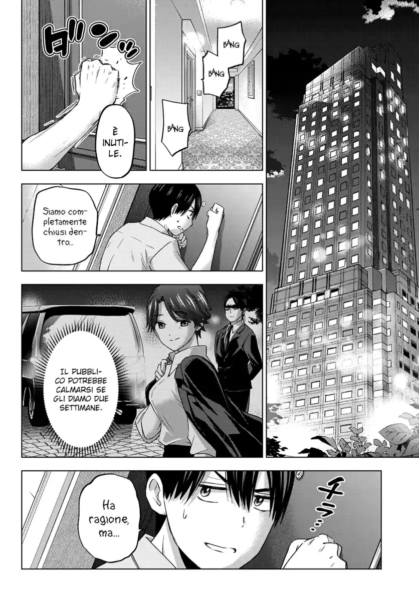Kakkou no Iinazuke Capitolo 83 page 3