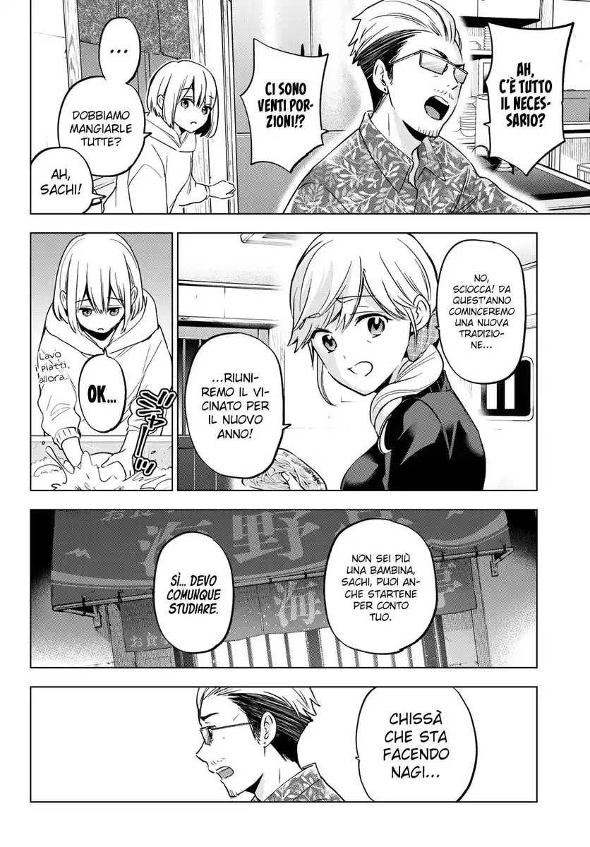 Kakkou no Iinazuke Capitolo 165 page 13