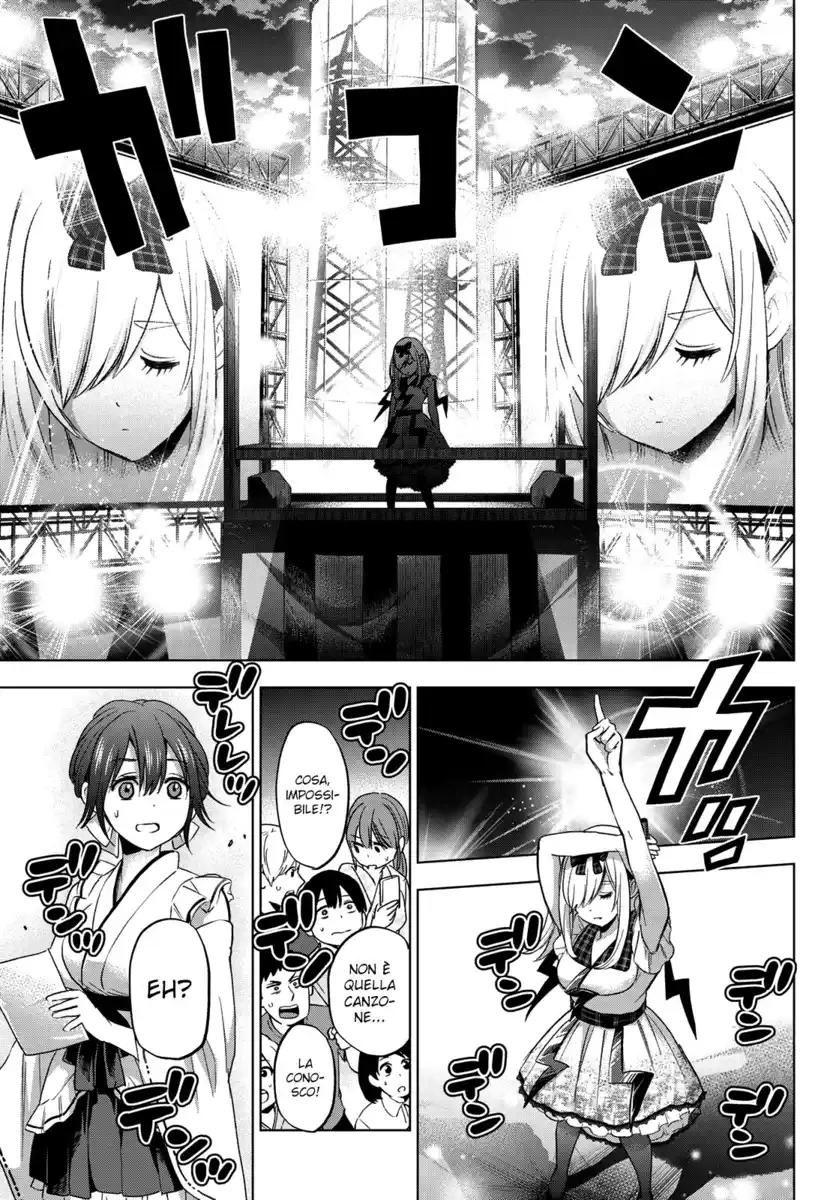 Kakkou no Iinazuke Capitolo 76 page 16