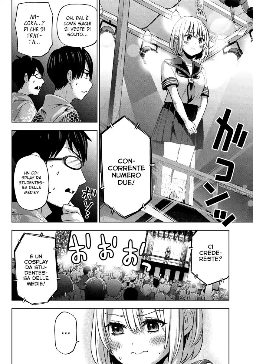 Kakkou no Iinazuke Capitolo 76 page 7