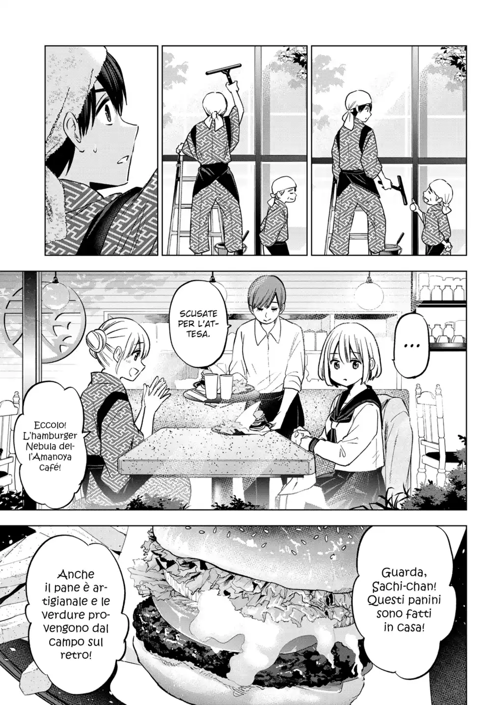 Kakkou no Iinazuke Capitolo 194 page 8