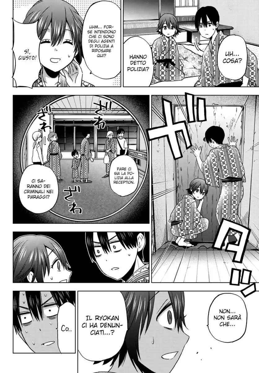 Kakkou no Iinazuke Capitolo 55 page 14