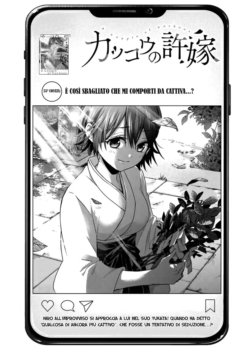 Kakkou no Iinazuke Capitolo 55 page 2