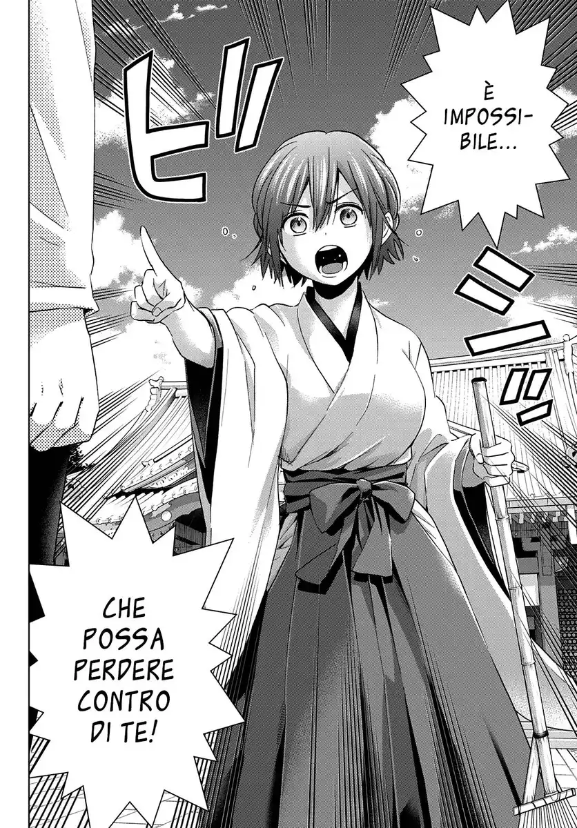 Kakkou no Iinazuke Capitolo 119 page 18