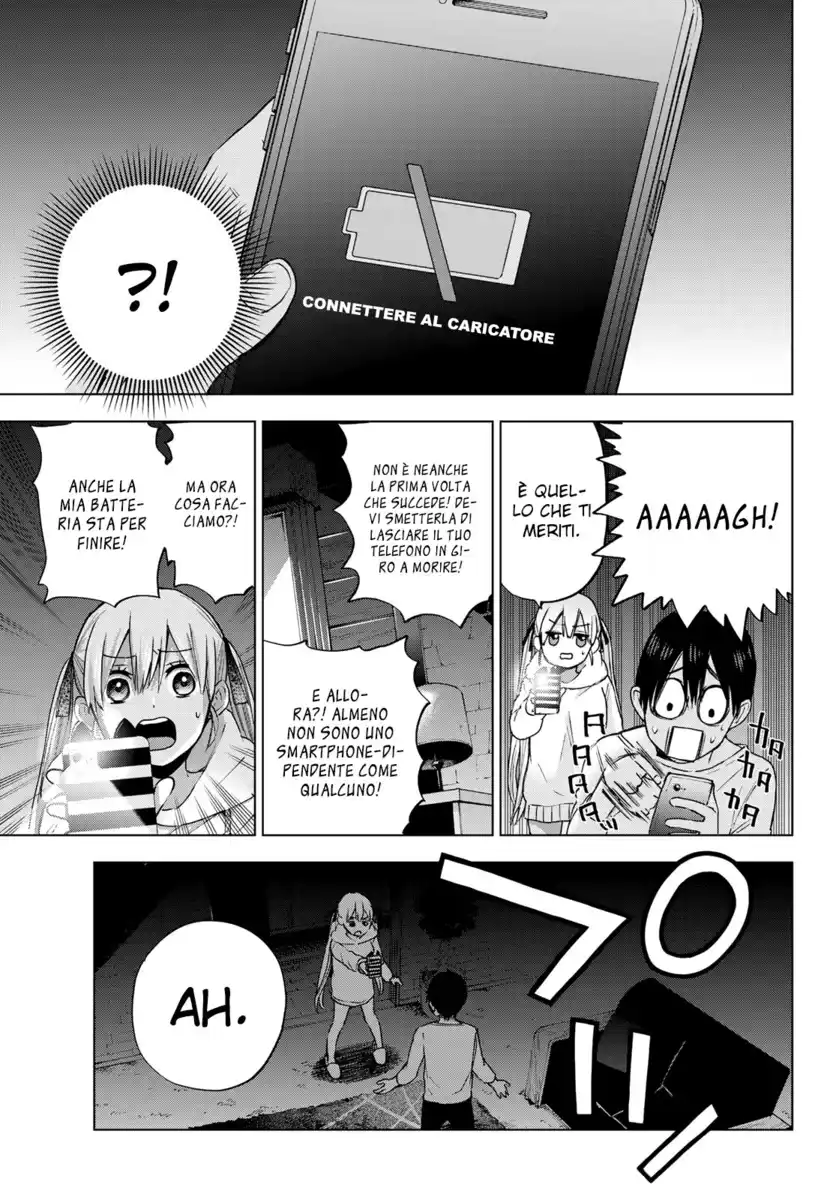 Kakkou no Iinazuke Capitolo 24 page 12