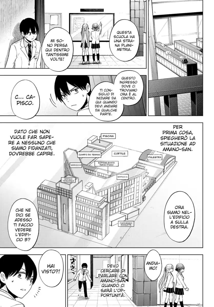 Kakkou no Iinazuke Capitolo 10 page 8