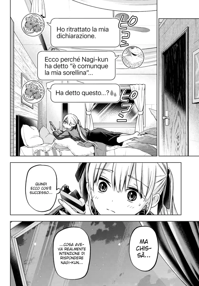 Kakkou no Iinazuke Capitolo 180 page 19