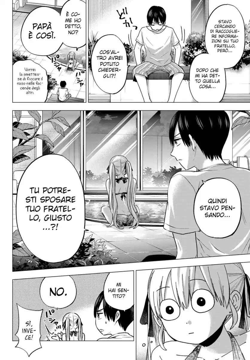 Kakkou no Iinazuke Capitolo 47 page 7