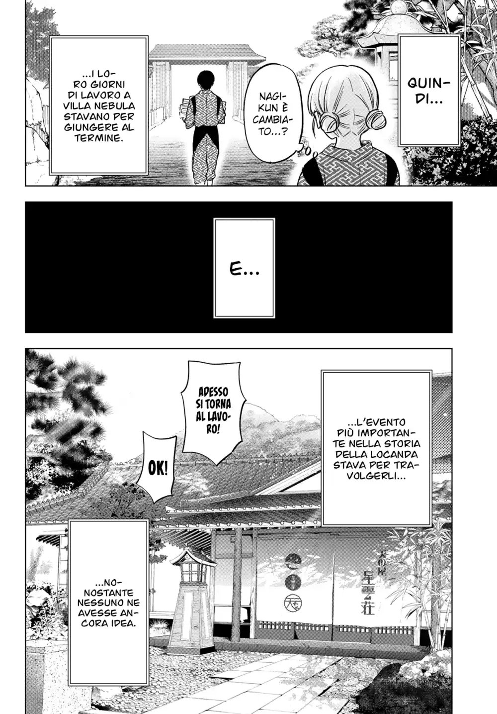 Kakkou no Iinazuke Capitolo 199 page 20