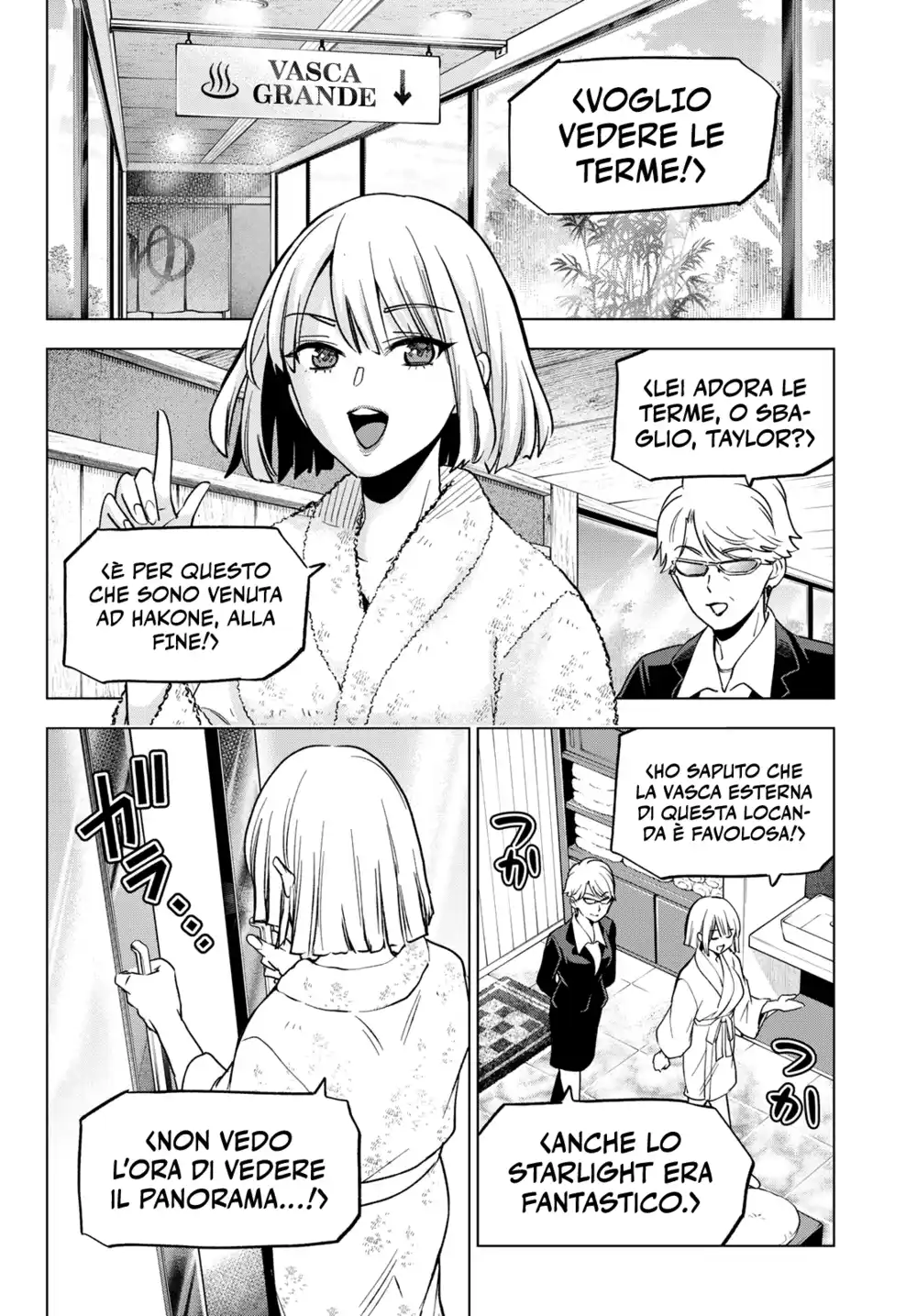 Kakkou no Iinazuke Capitolo 199 page 3