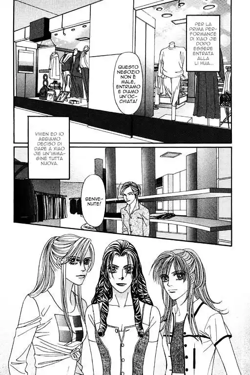Youth Gone Wild Capitolo 36 page 4
