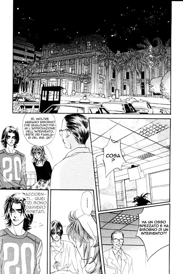 Youth Gone Wild Capitolo 04 page 21