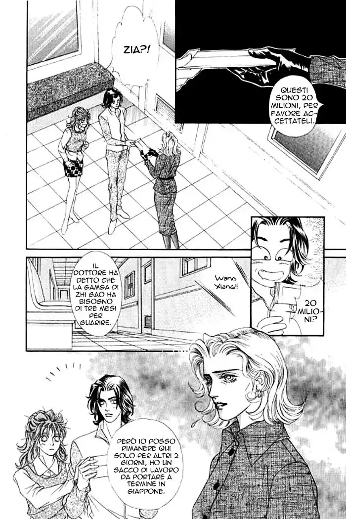 Youth Gone Wild Capitolo 04 page 26