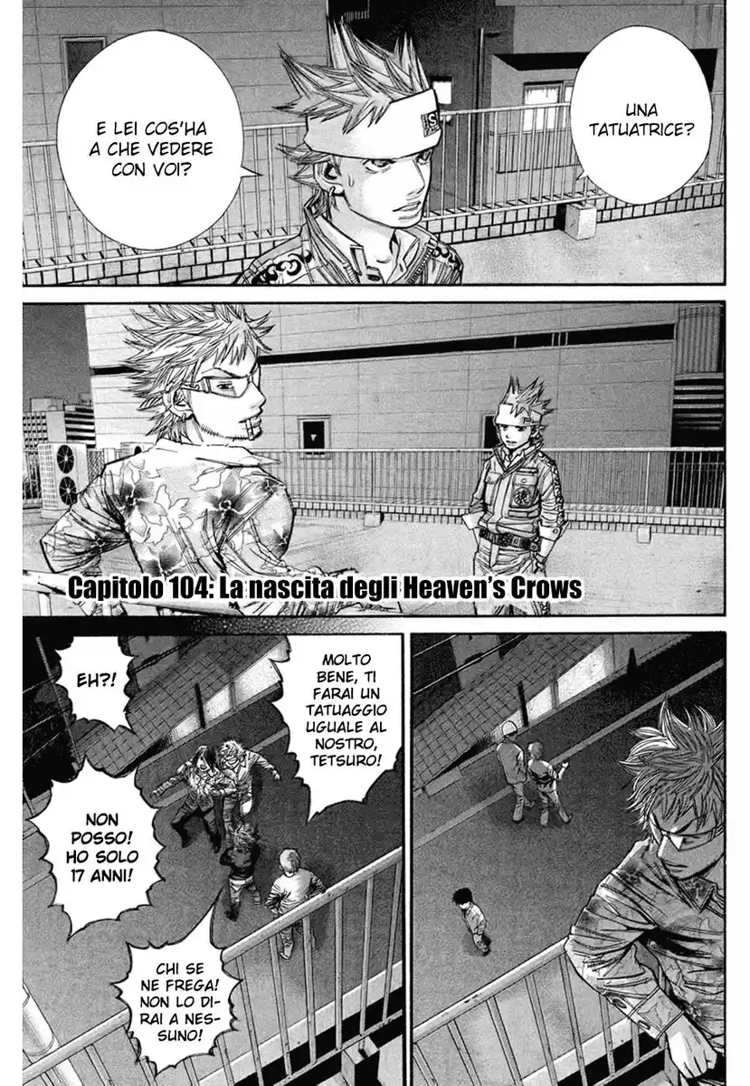 Saru Lock Capitolo 104 page 2