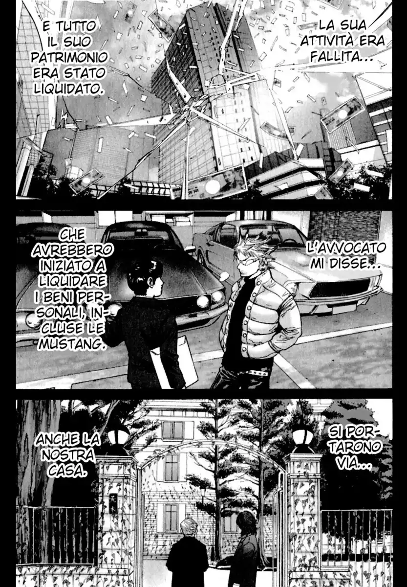 Saru Lock Capitolo 96 page 14