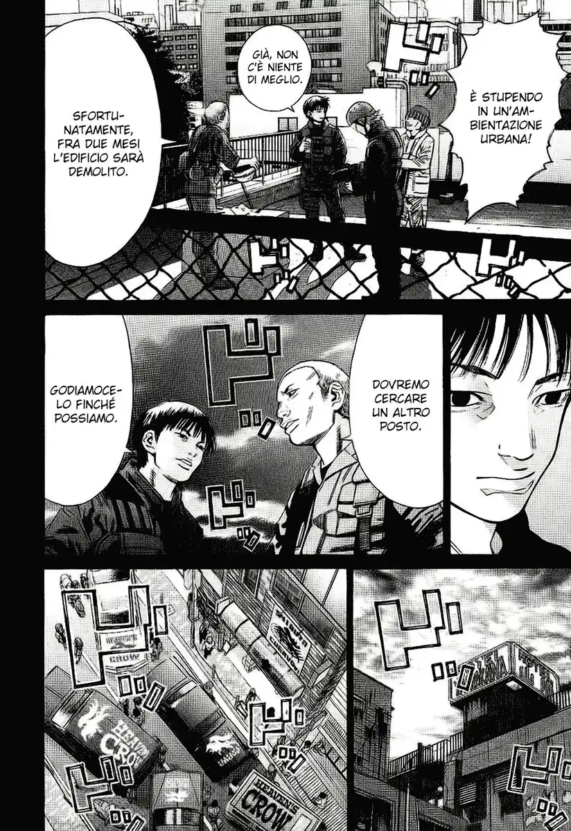 Saru Lock Capitolo 61 page 12