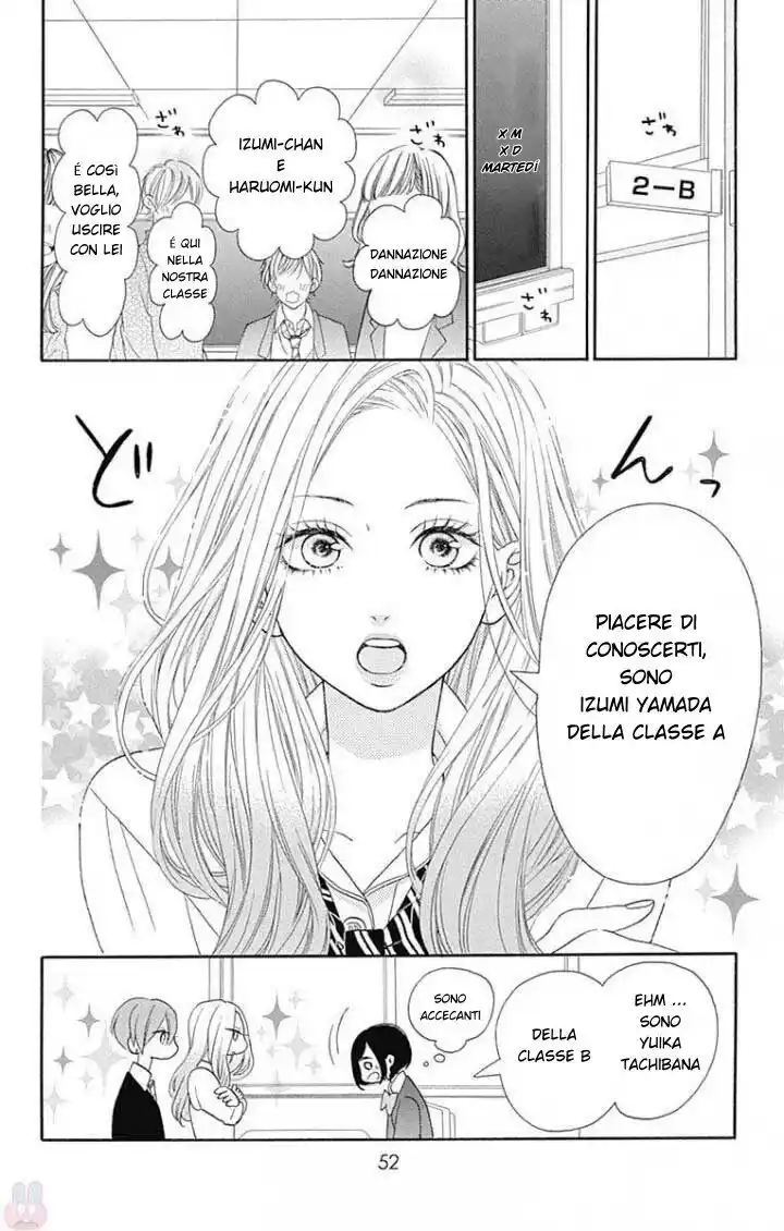 Getsuyoubi no Koibito Capitolo 02 page 7