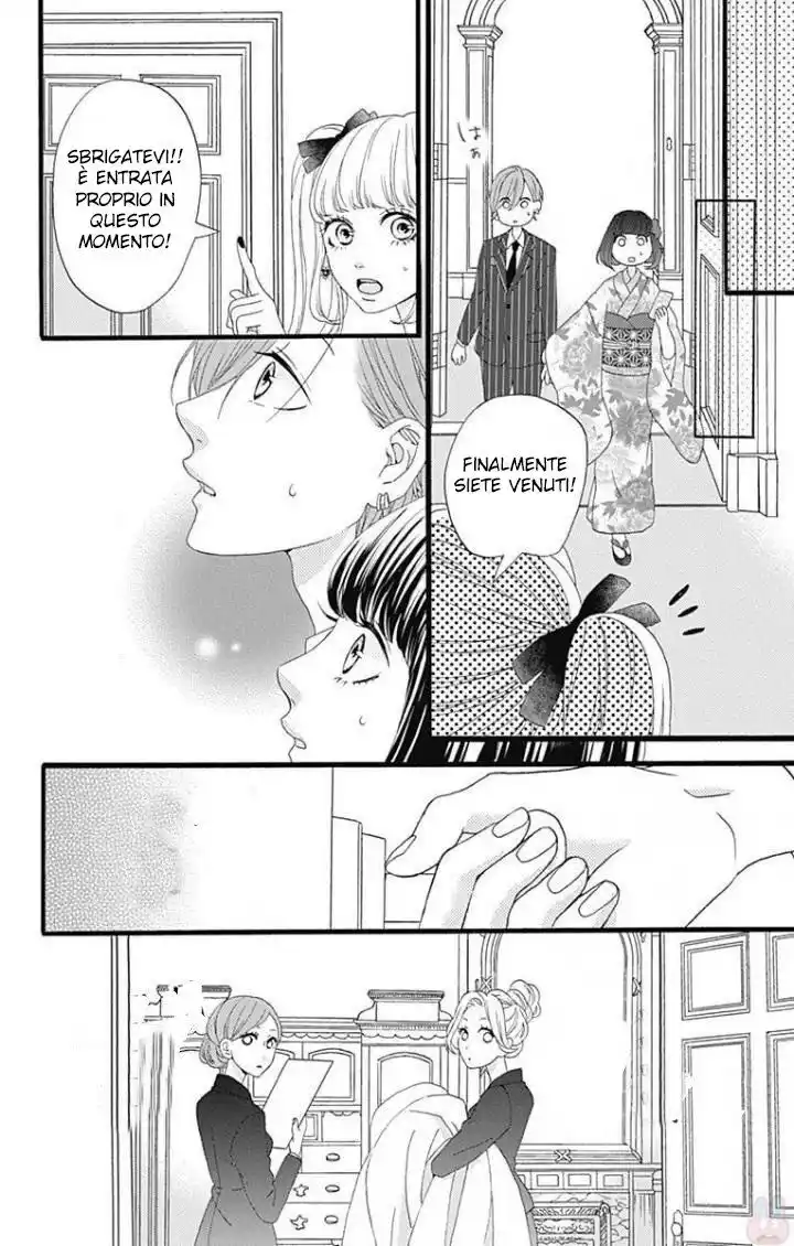 Getsuyoubi no Koibito Capitolo 06 page 30