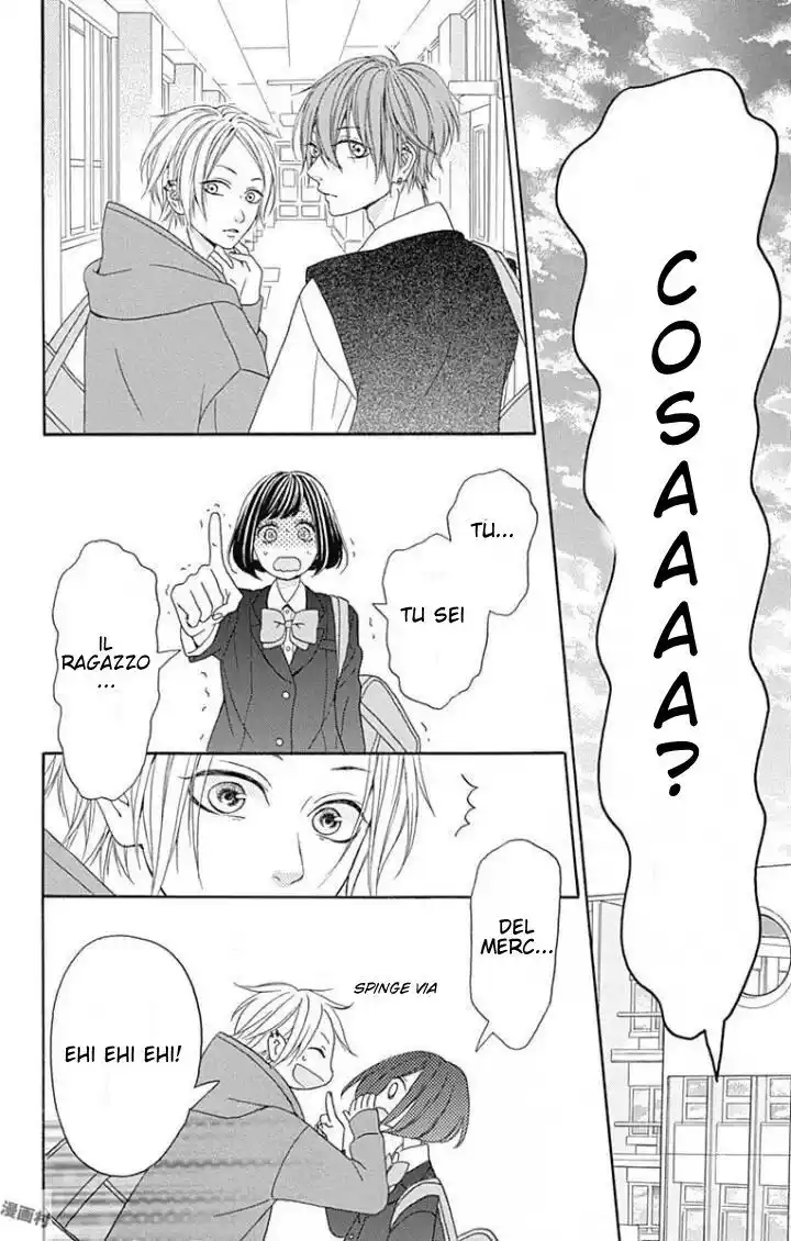 Getsuyoubi no Koibito Capitolo 03 page 11