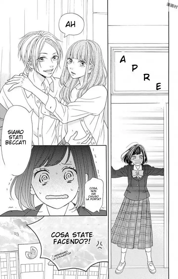 Getsuyoubi no Koibito Capitolo 03 page 16