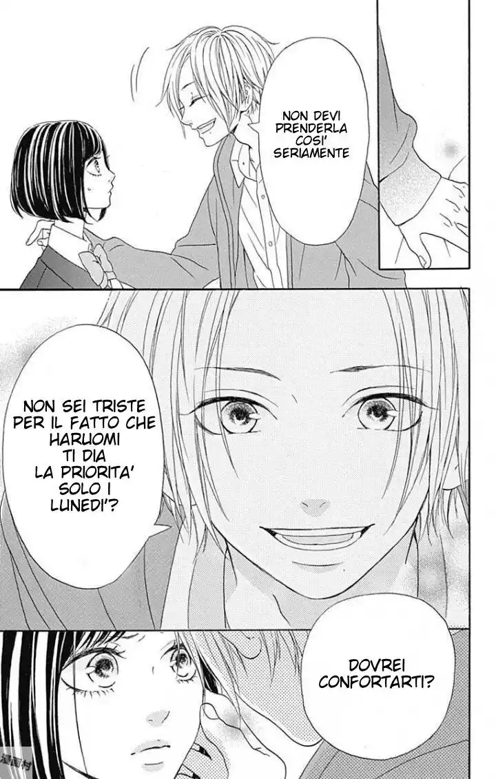 Getsuyoubi no Koibito Capitolo 03 page 20