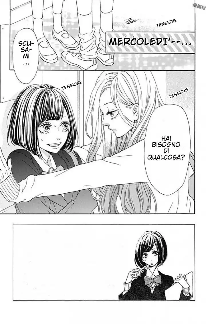 Getsuyoubi no Koibito Capitolo 03 page 4