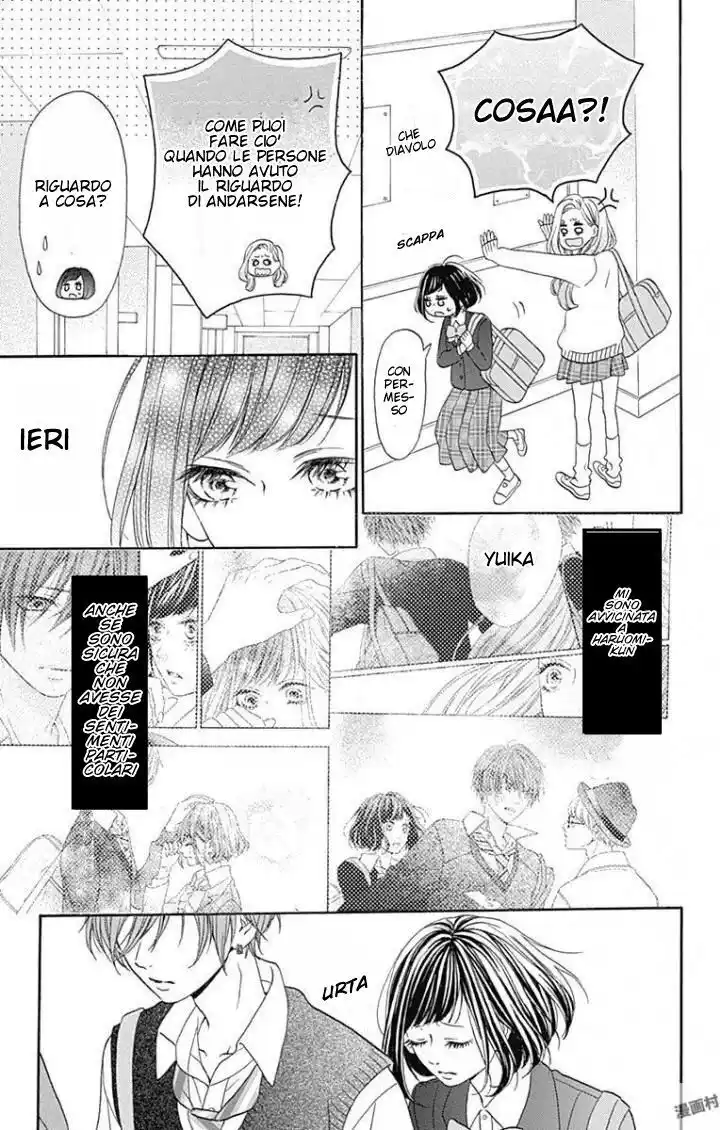 Getsuyoubi no Koibito Capitolo 03 page 6