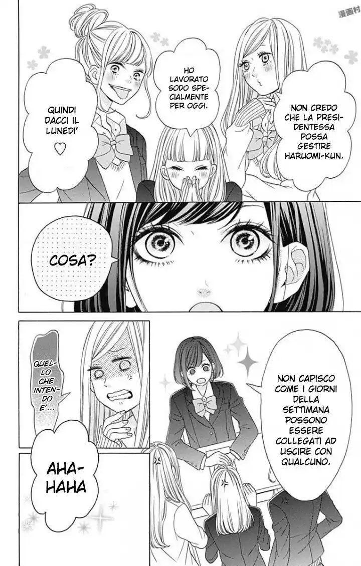 Getsuyoubi no Koibito Capitolo 01 page 10