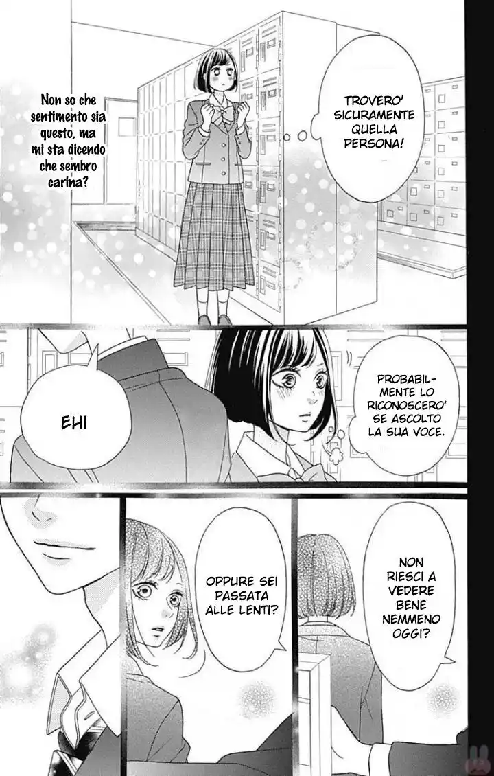 Getsuyoubi no Koibito Capitolo 01 page 27