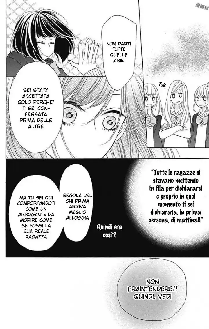 Getsuyoubi no Koibito Capitolo 01 page 36