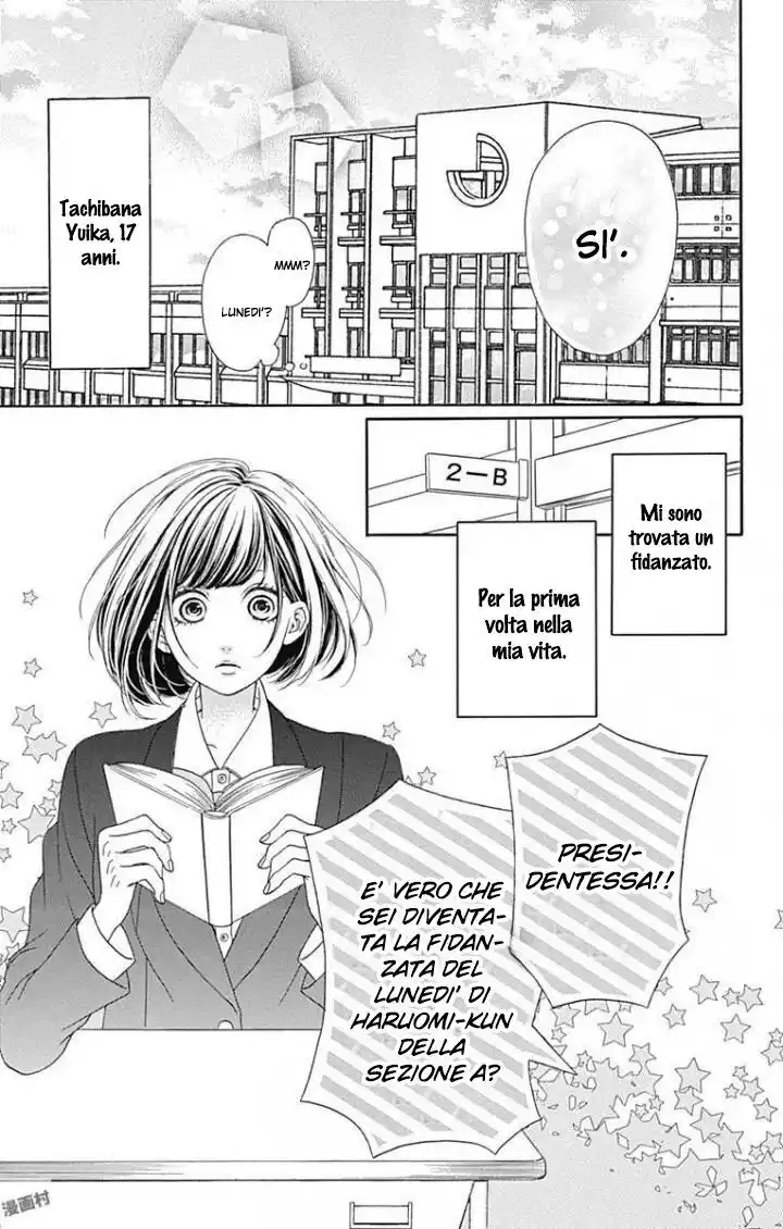 Getsuyoubi no Koibito Capitolo 01 page 7