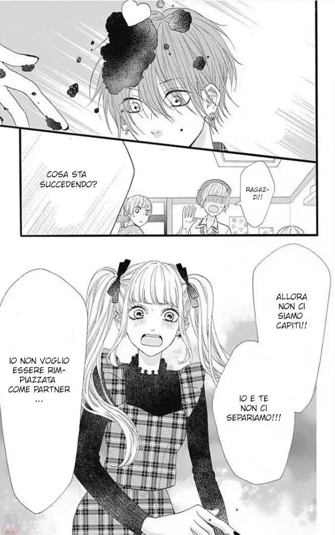 Getsuyoubi no Koibito Capitolo 07 page 31