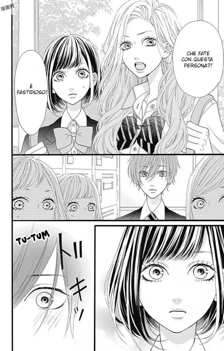 Getsuyoubi no Koibito Capitolo 07 page 48