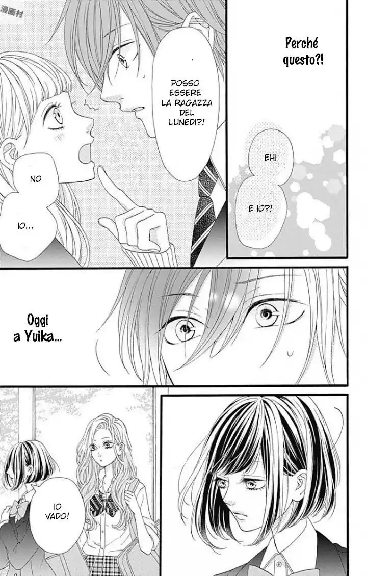 Getsuyoubi no Koibito Capitolo 07 page 49