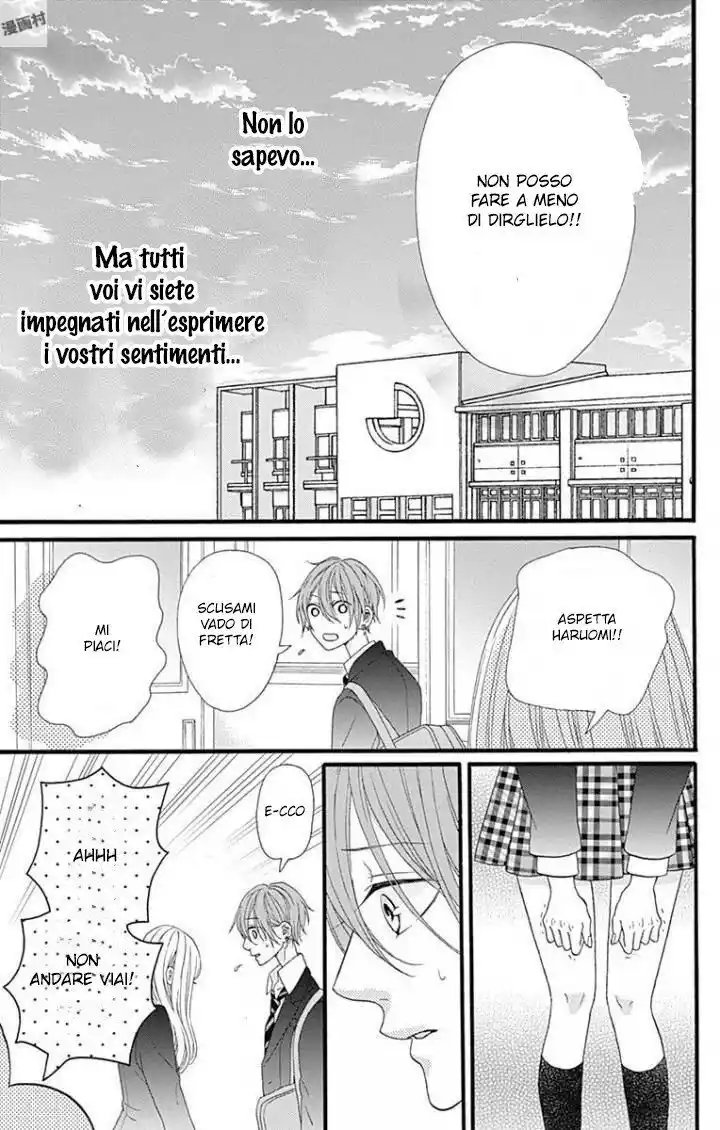 Getsuyoubi no Koibito Capitolo 07 page 53