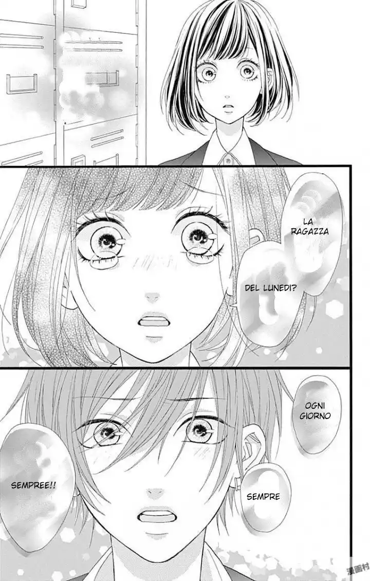 Getsuyoubi no Koibito Capitolo 07 page 61