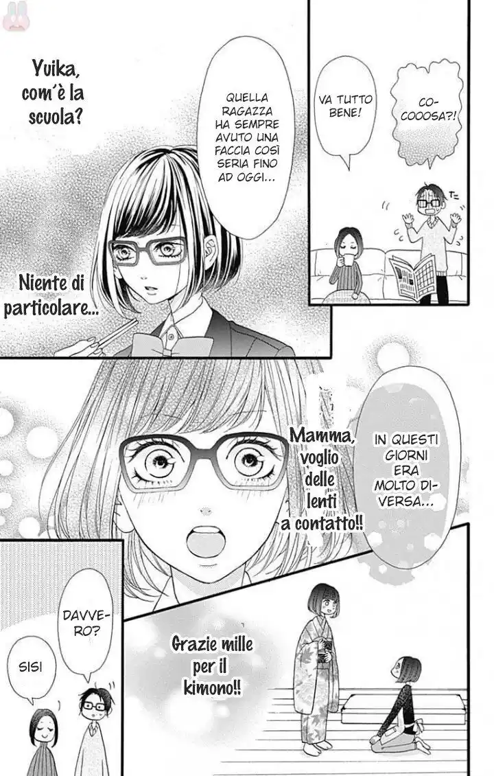 Getsuyoubi no Koibito Capitolo 07 page 7