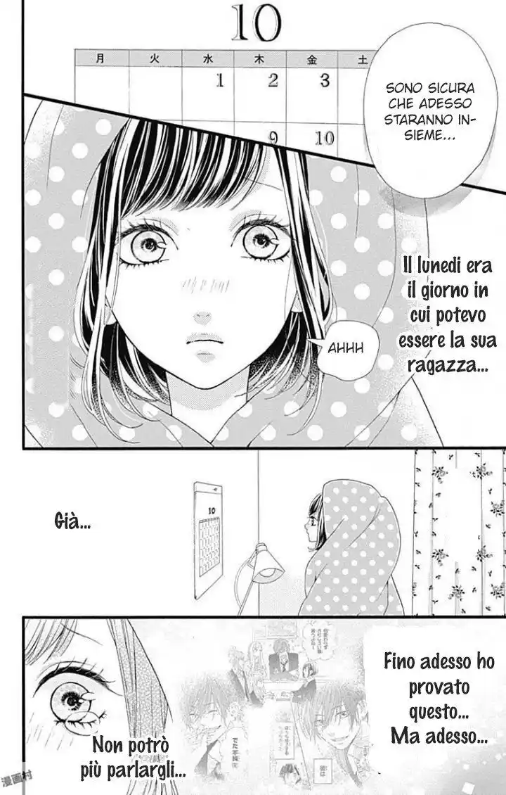 Getsuyoubi no Koibito Capitolo 07 page 8