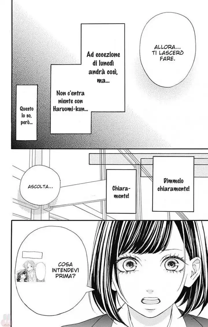 Getsuyoubi no Koibito Capitolo 04 page 6