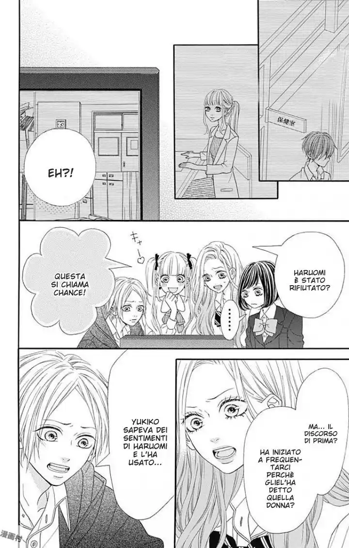 Getsuyoubi no Koibito Capitolo 05 page 44