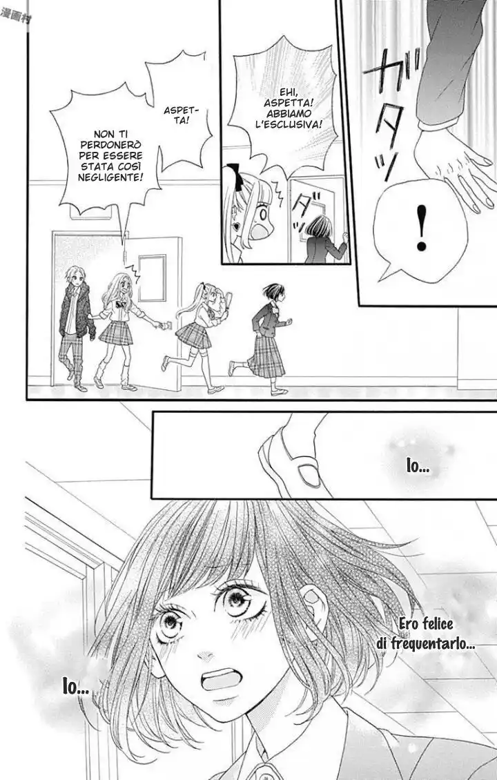 Getsuyoubi no Koibito Capitolo 05 page 46