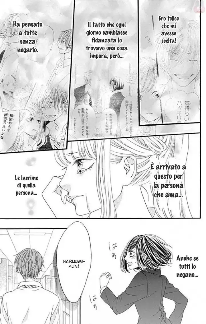 Getsuyoubi no Koibito Capitolo 05 page 47