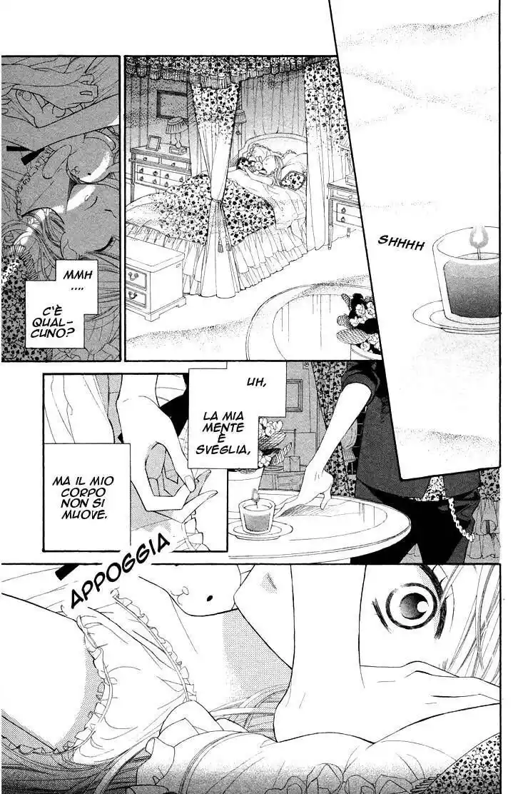 Hana ni Arashi (TAKAGI Shigeyoshi) Capitolo 03 page 20