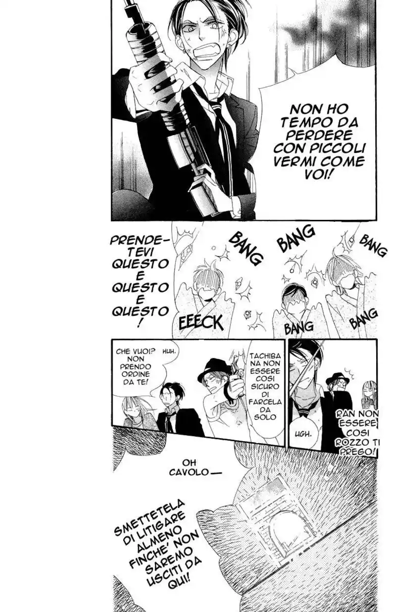 Hana ni Arashi (TAKAGI Shigeyoshi) Capitolo 09 page 18