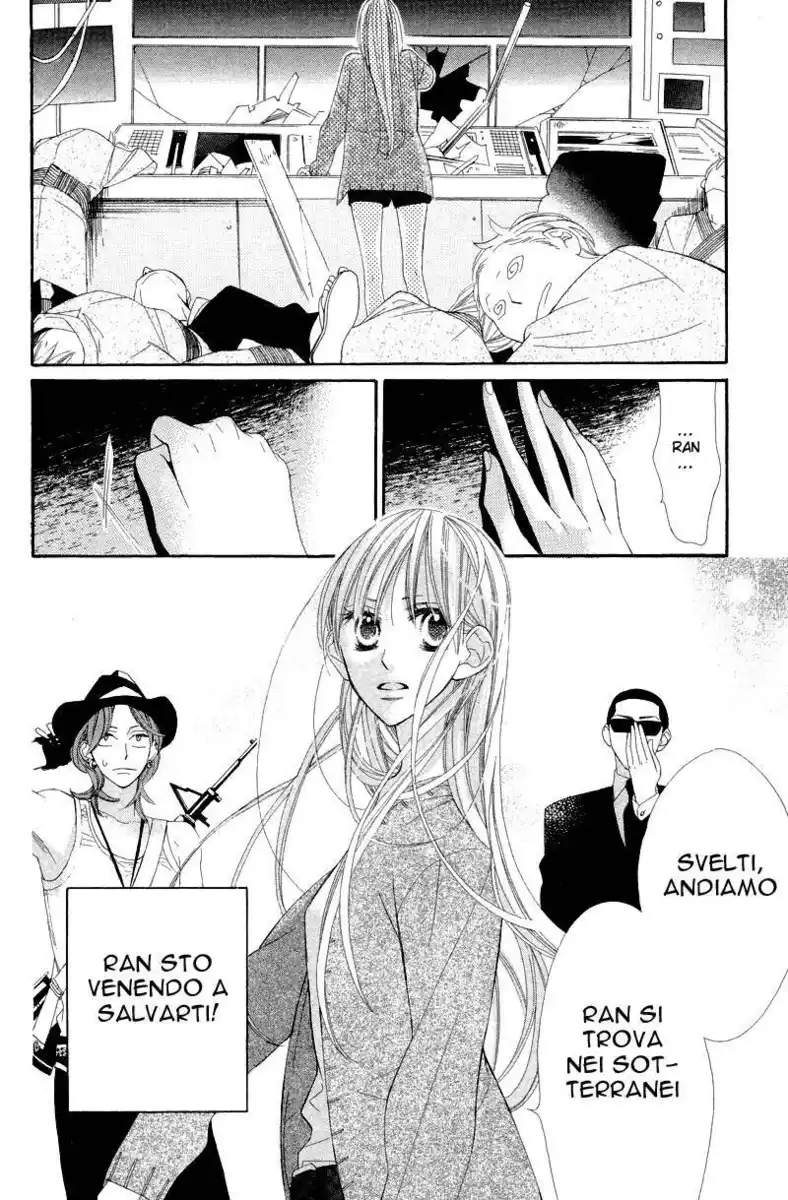 Hana ni Arashi (TAKAGI Shigeyoshi) Capitolo 09 page 5