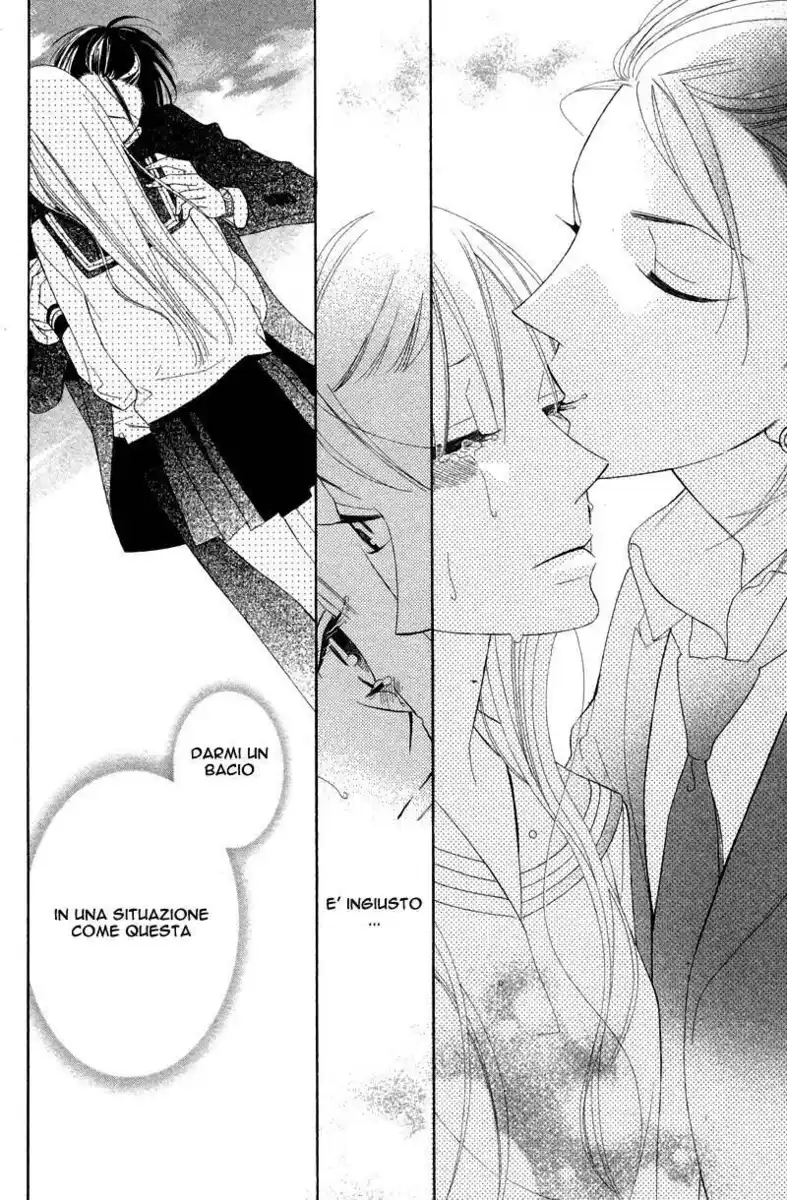 Hana ni Arashi (TAKAGI Shigeyoshi) Capitolo 02 page 39