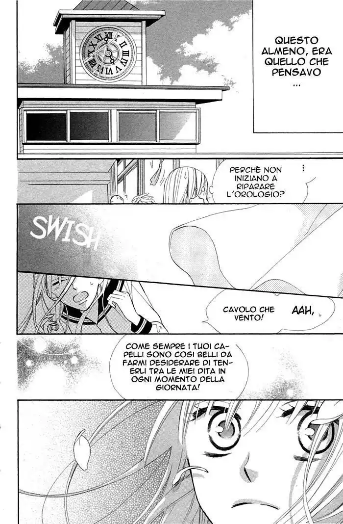 Hana ni Arashi (TAKAGI Shigeyoshi) Capitolo 02 page 5