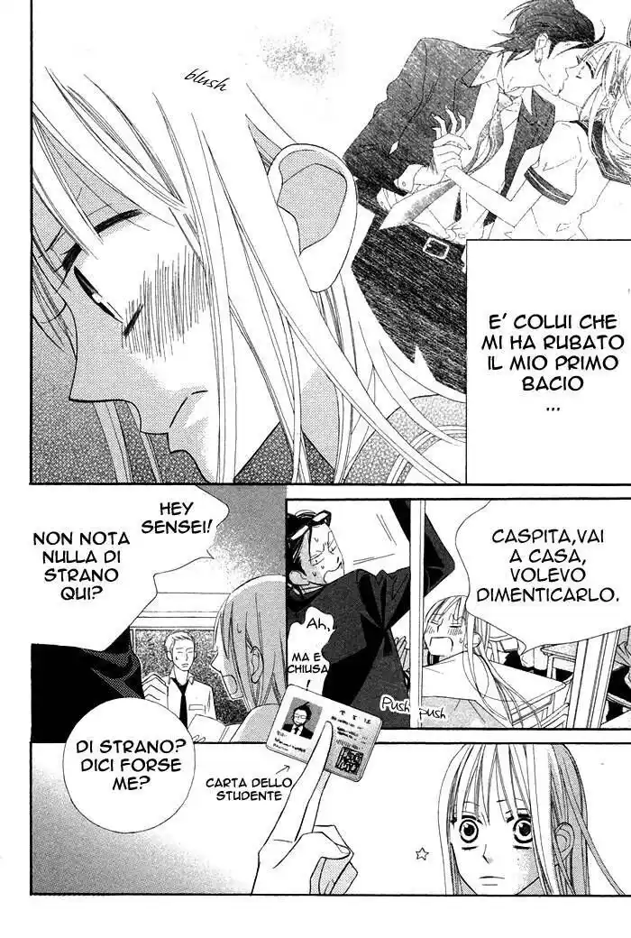 Hana ni Arashi (TAKAGI Shigeyoshi) Capitolo 02 page 9