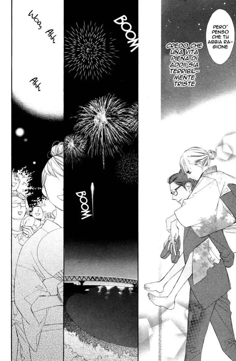 Hana ni Arashi (TAKAGI Shigeyoshi) Capitolo 04 page 22