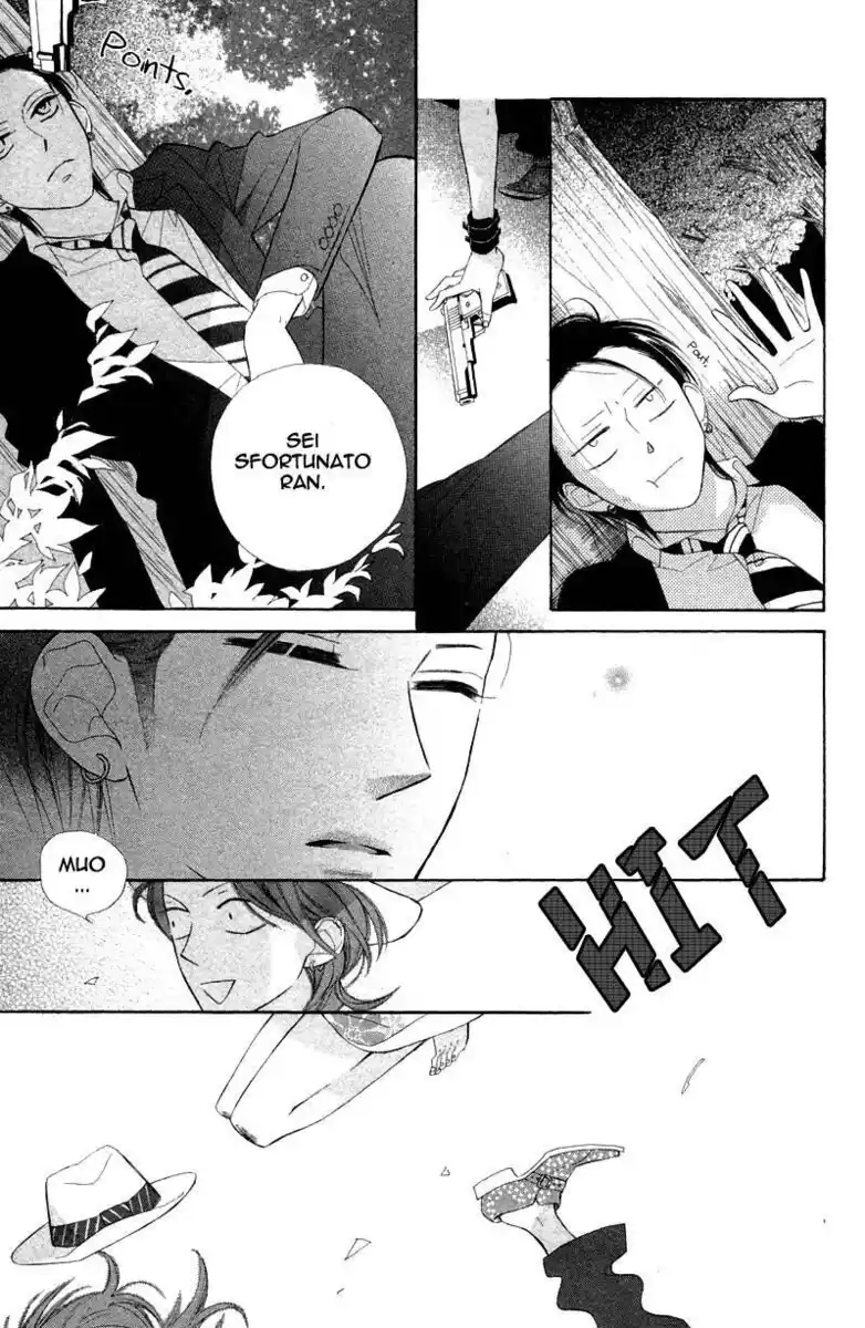 Hana ni Arashi (TAKAGI Shigeyoshi) Capitolo 04 page 27